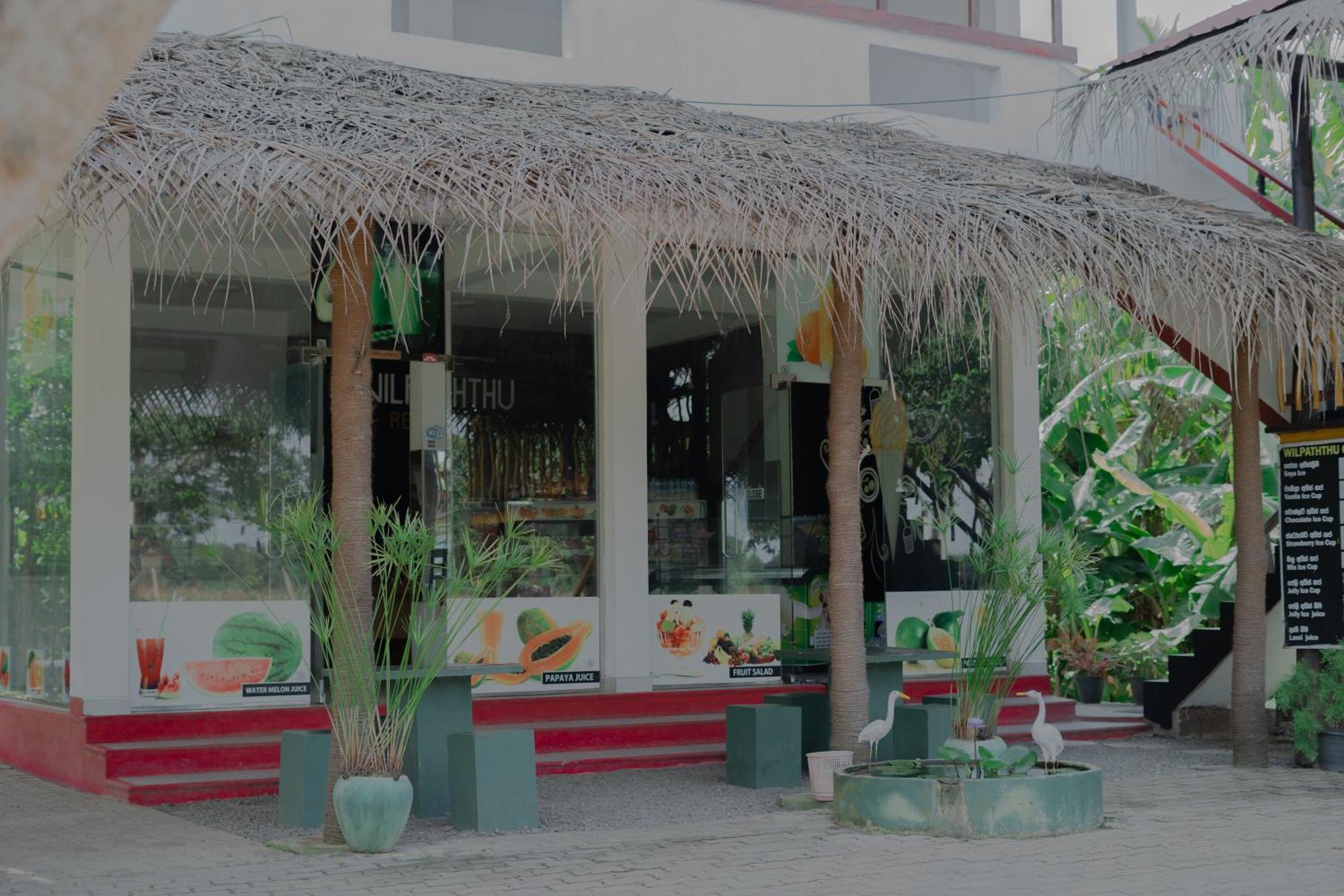 Wilpattu Restaurant & Guest House Pahala Maragahawewa ภายนอก รูปภาพ